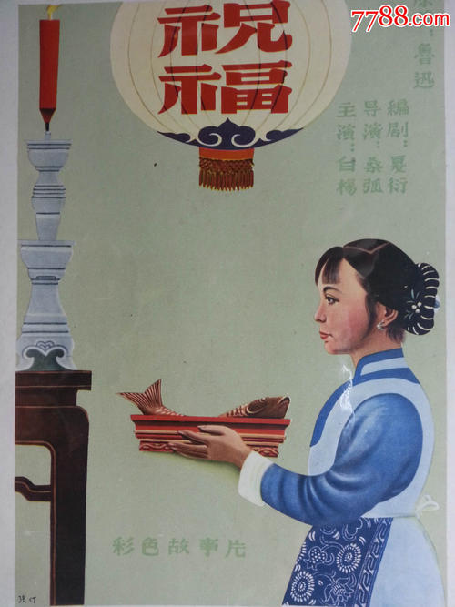 康涅狄格学院学位证电子图